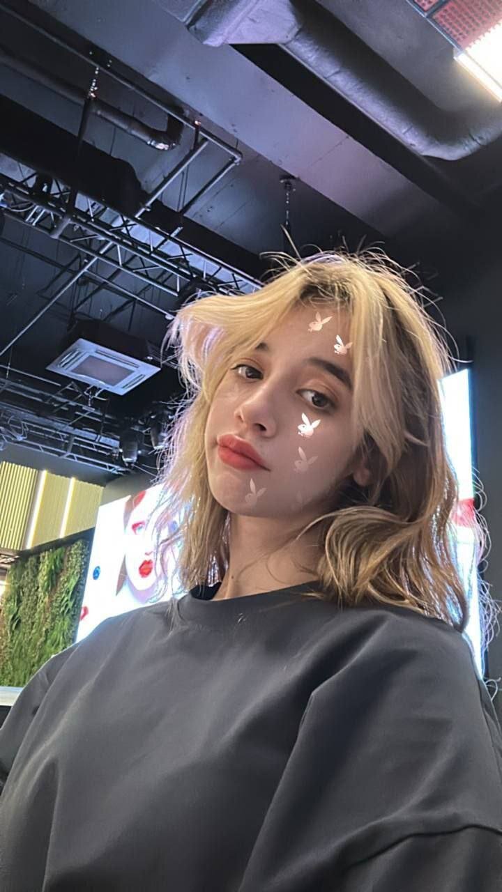 LinaLinee