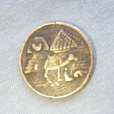 Dickmatize117 Avatar