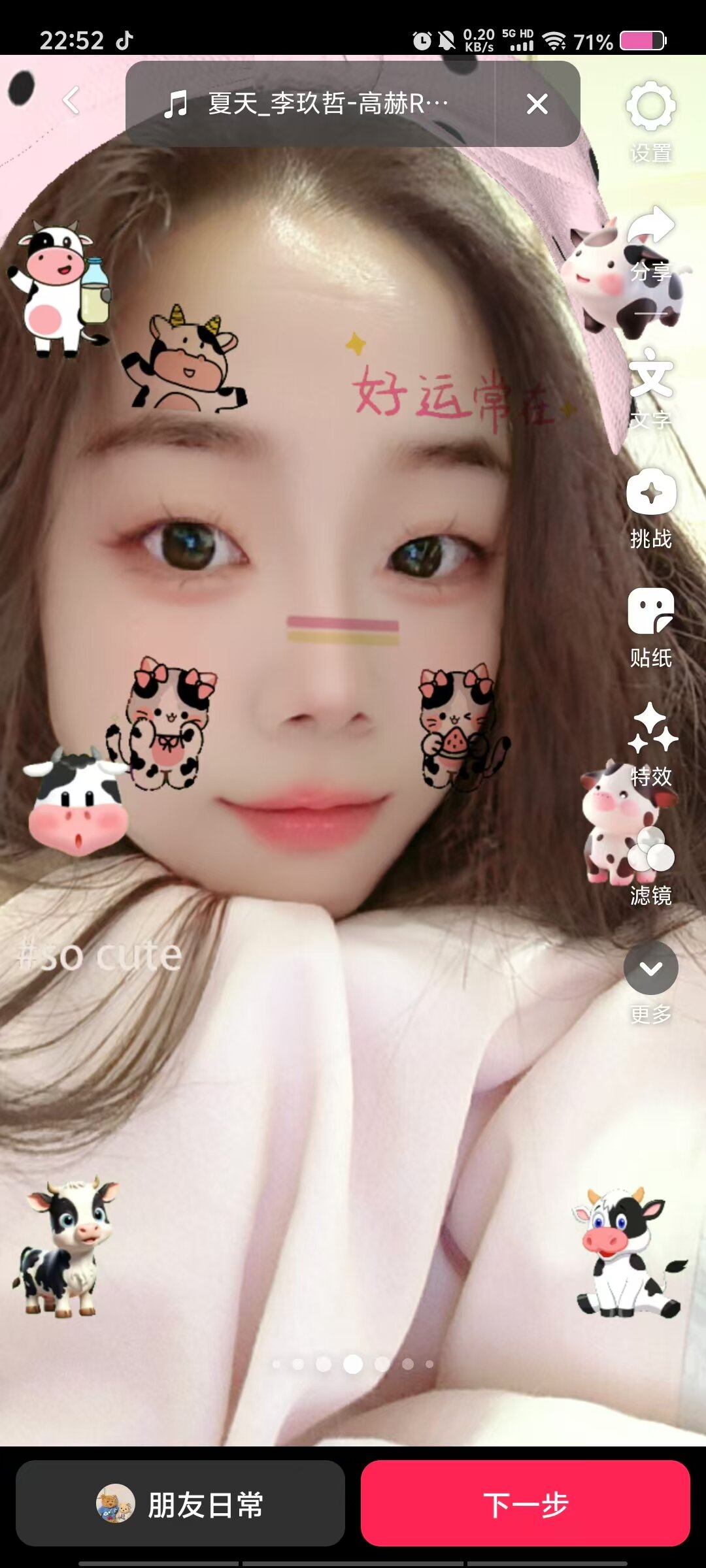 Elysia_001