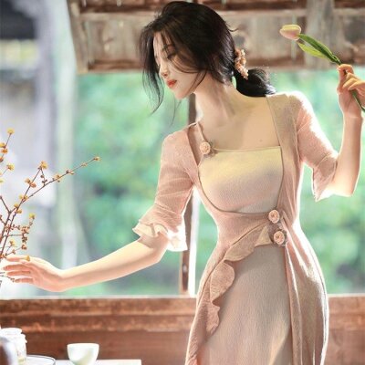 Sienna8023___ Avatar