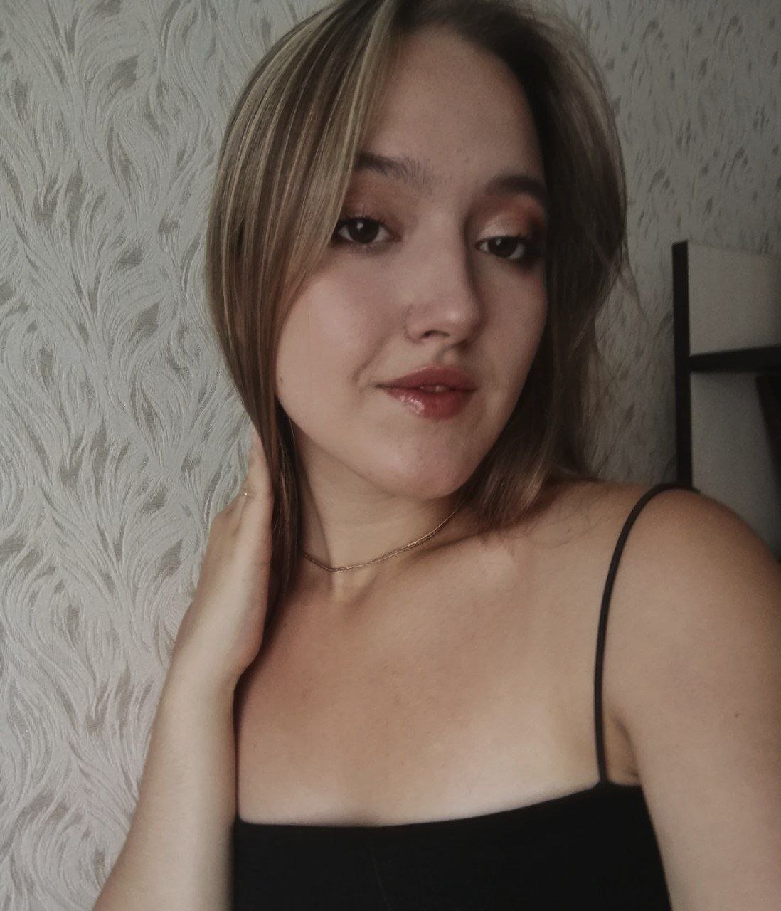 CathrynGeer