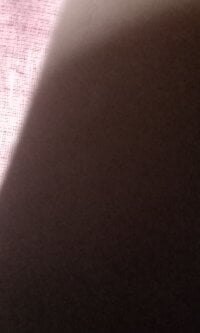 sunnyami's Offline Chat Room