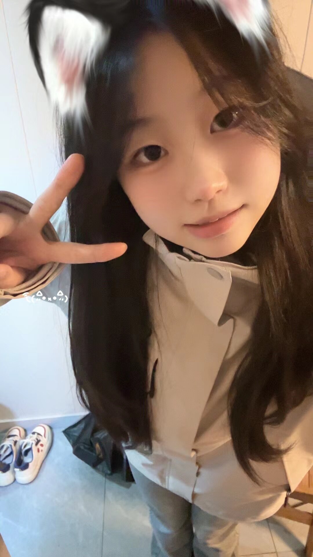 Sth-a-