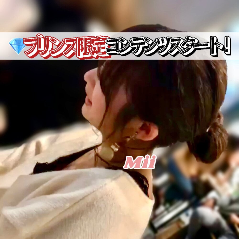 Mii_v_v 离线聊天室