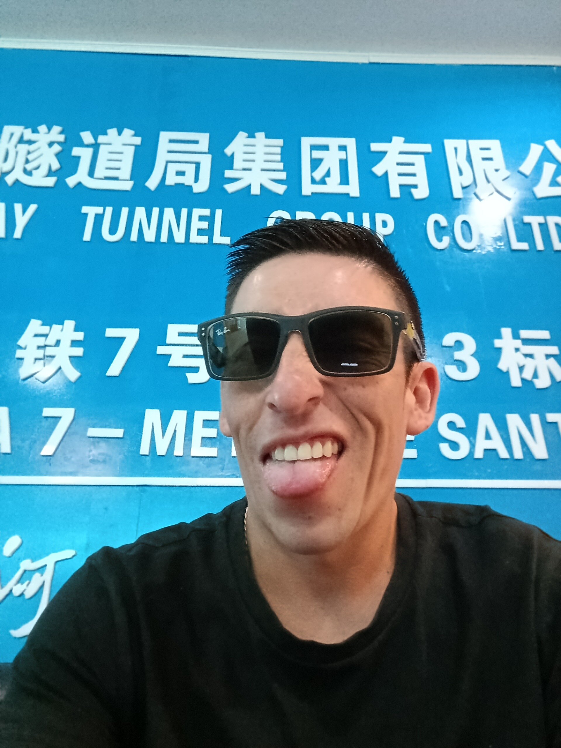 TarsalAccess