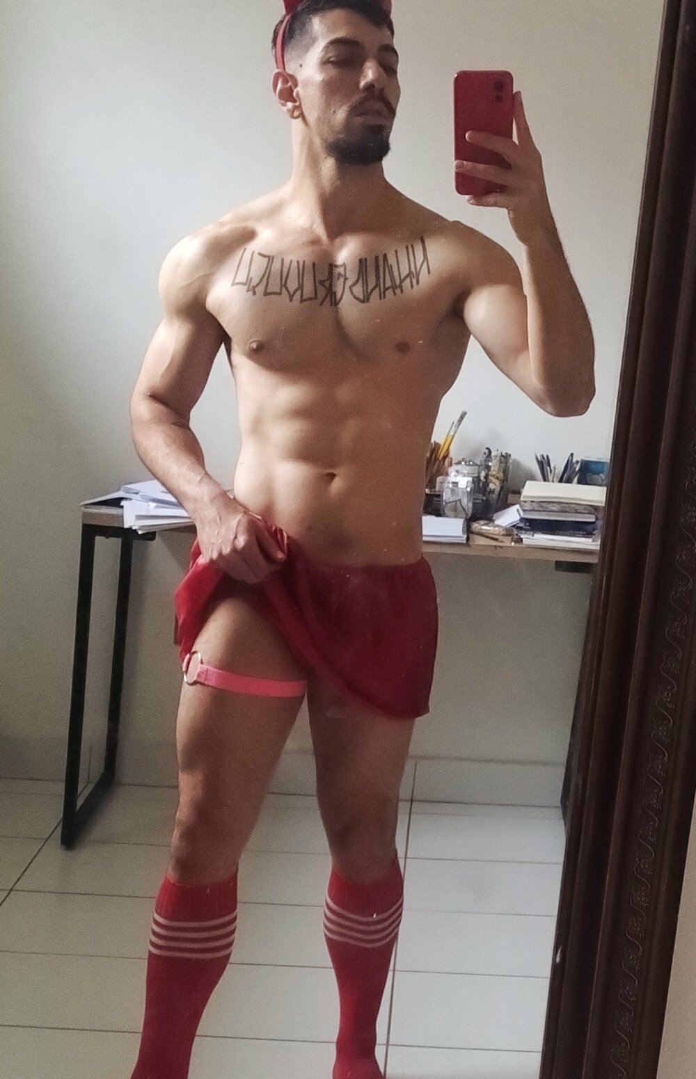 Chatroom XXX hors ligne de LuigiBoni