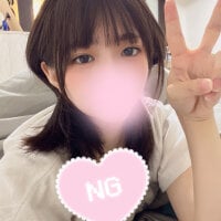 jinushi_vvs' Offline Chat Room