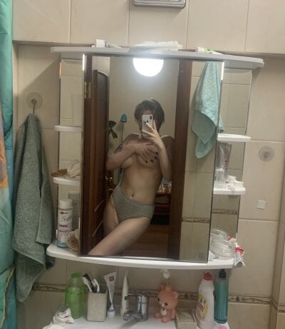 Rosemary_maryy on StripChat