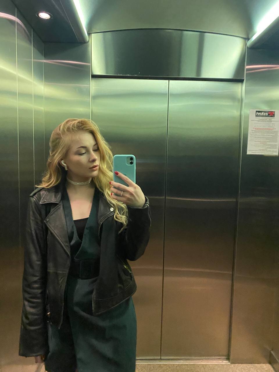 Alexia_Arasa