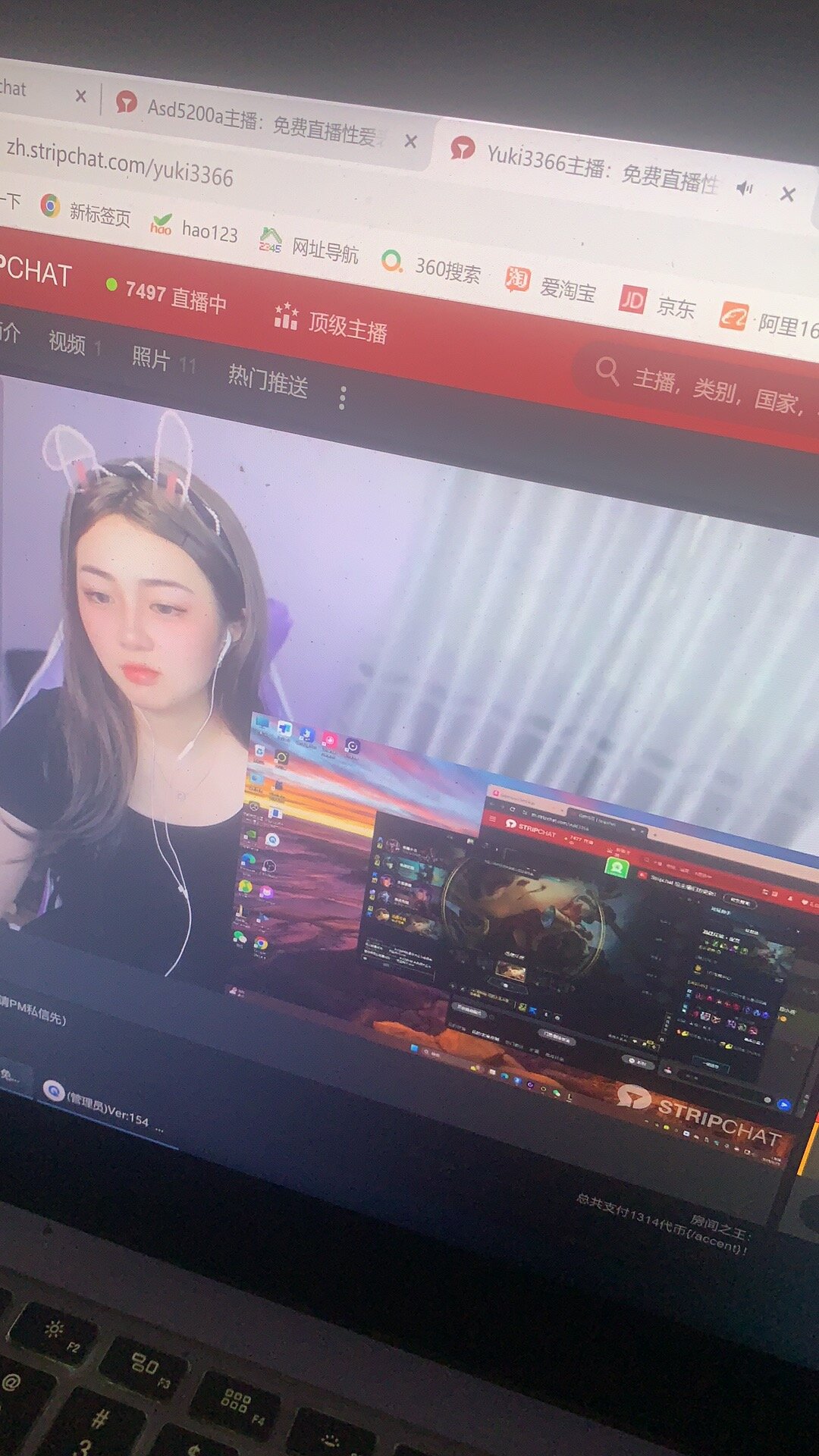Guo0809