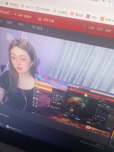 Guo0809Live Webcam