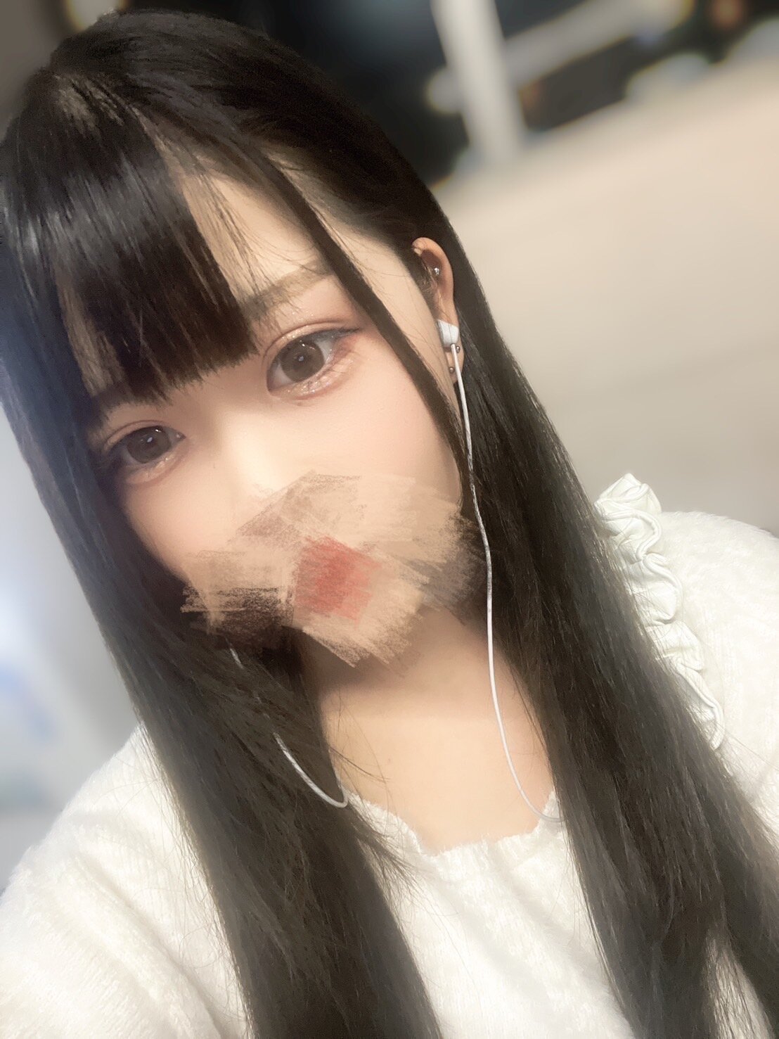 ENA-nae