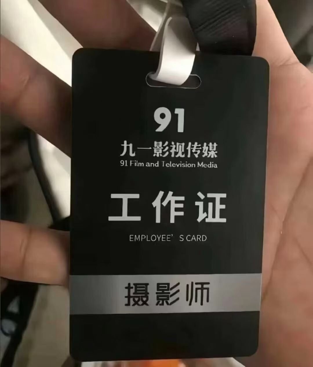 yiyi78900
