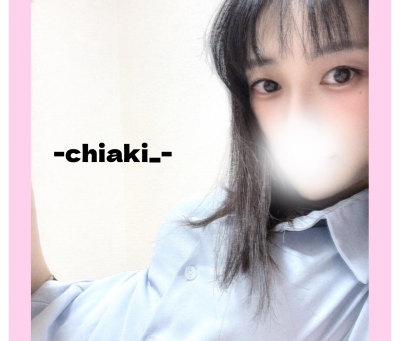 -chiaki_- on StripChat