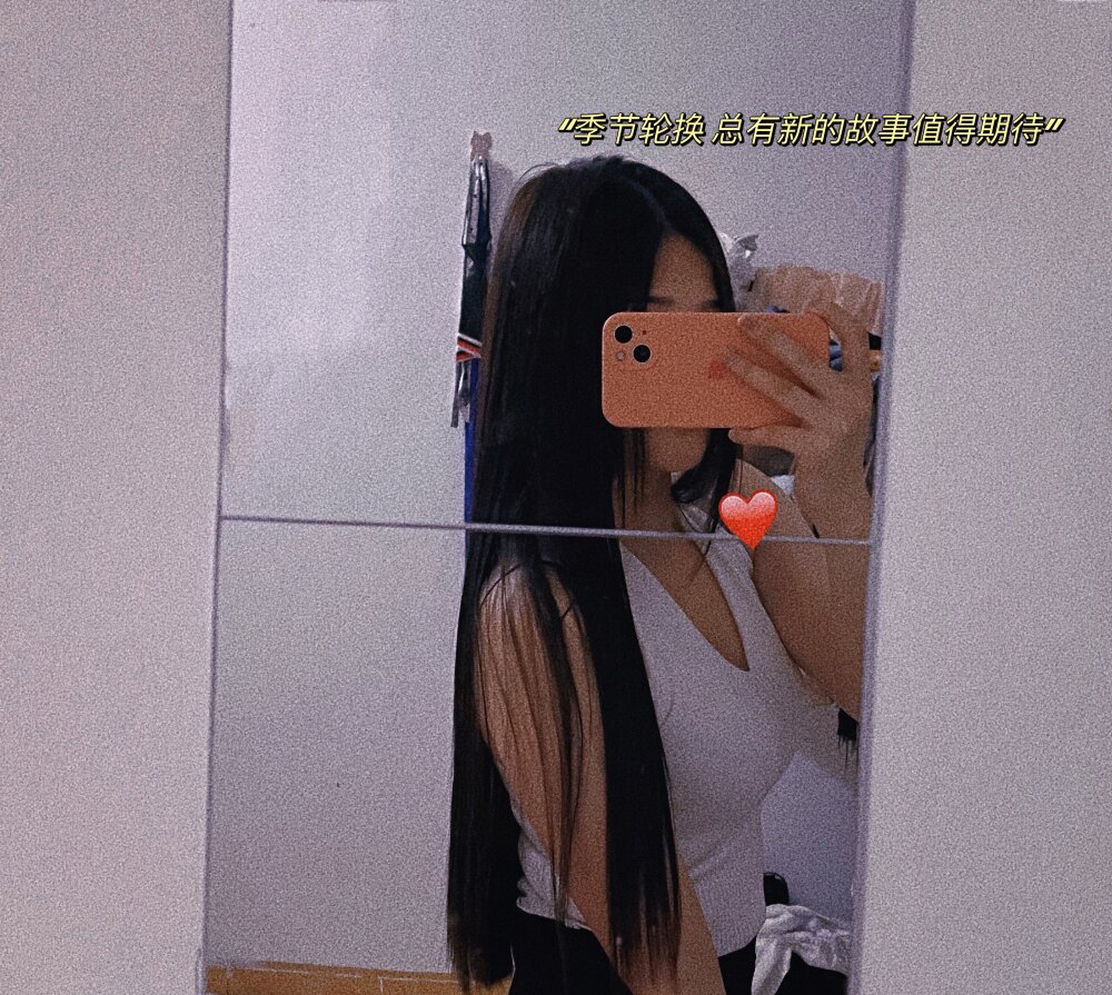 Q-qingqing