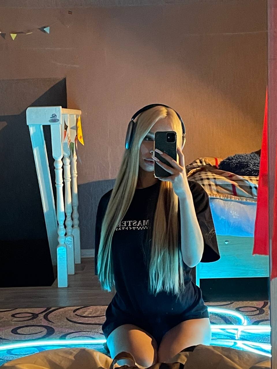 Lellana_siu