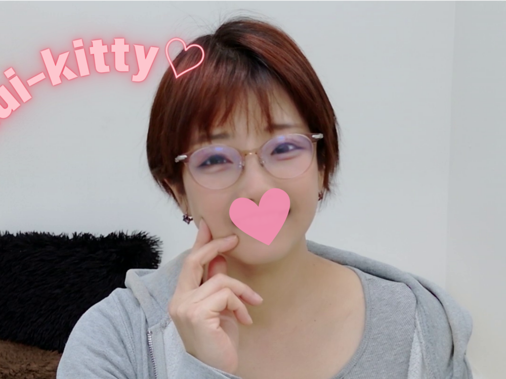 -Rui-kitty's most recent online preview