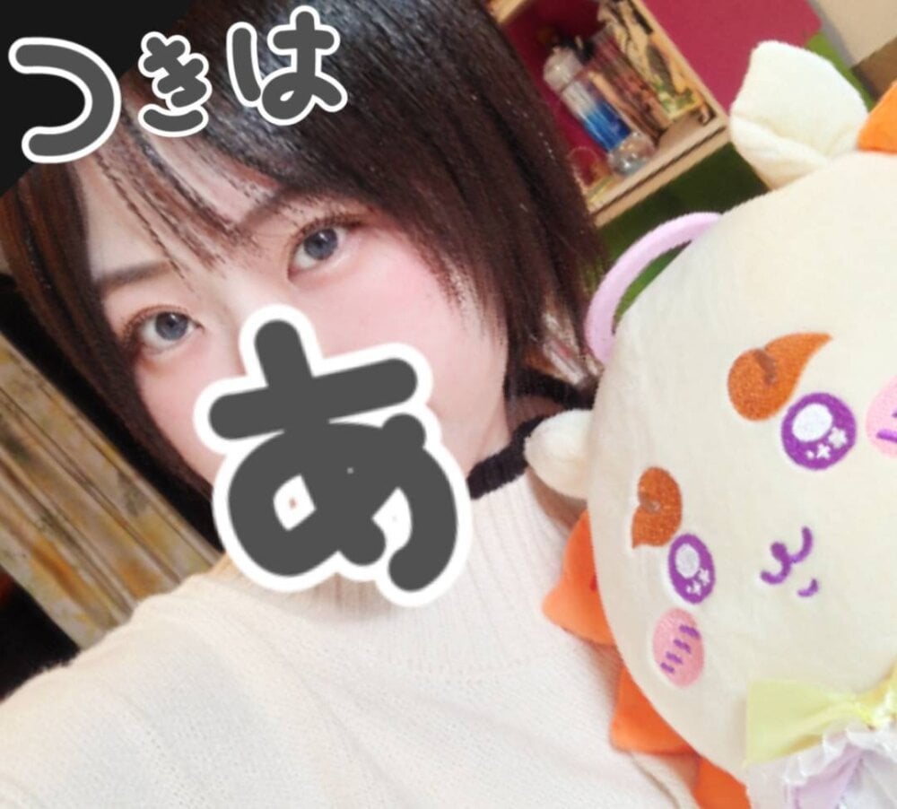 tukha_osiriopai's Offline XXX Chat