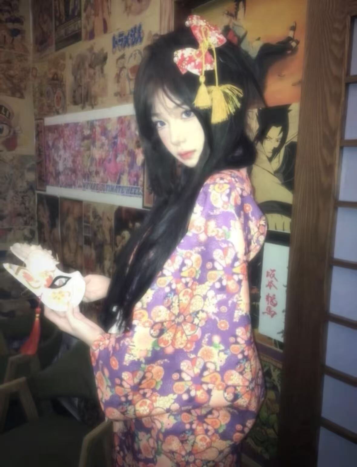 EYgirl333