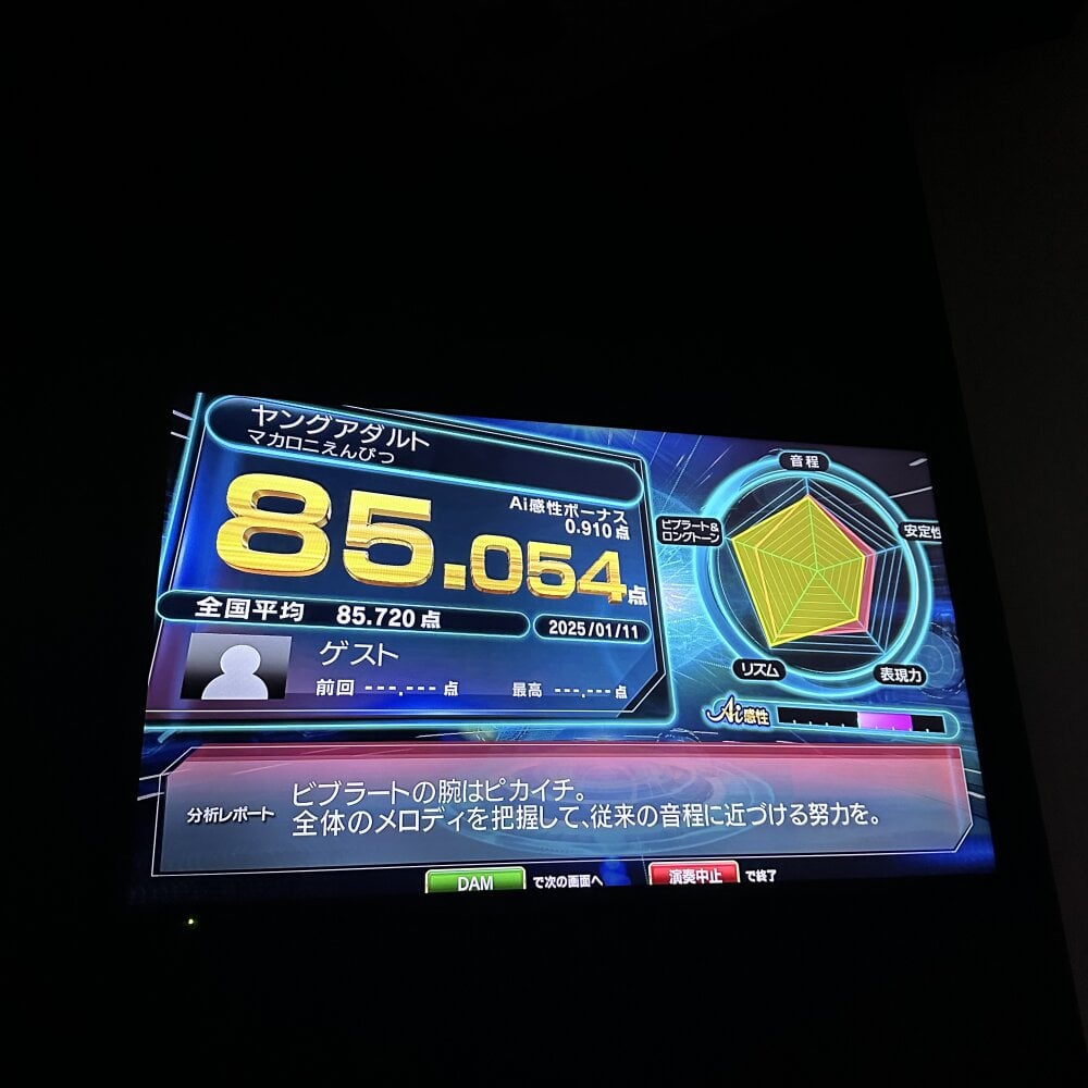 chloe888v profile