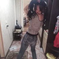 Lenagira offline chatrum