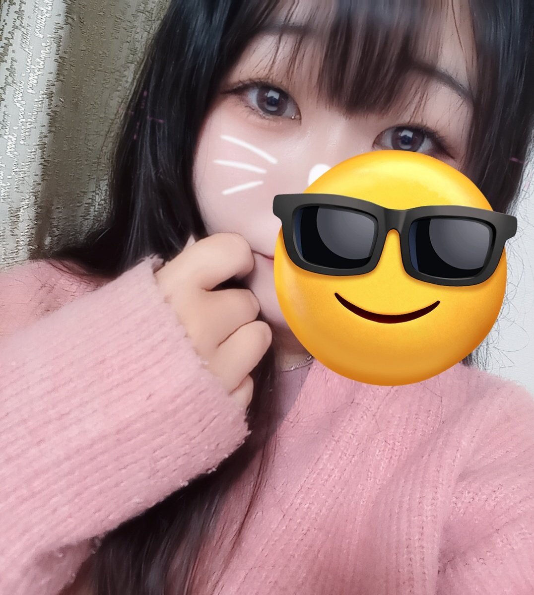 yui3869