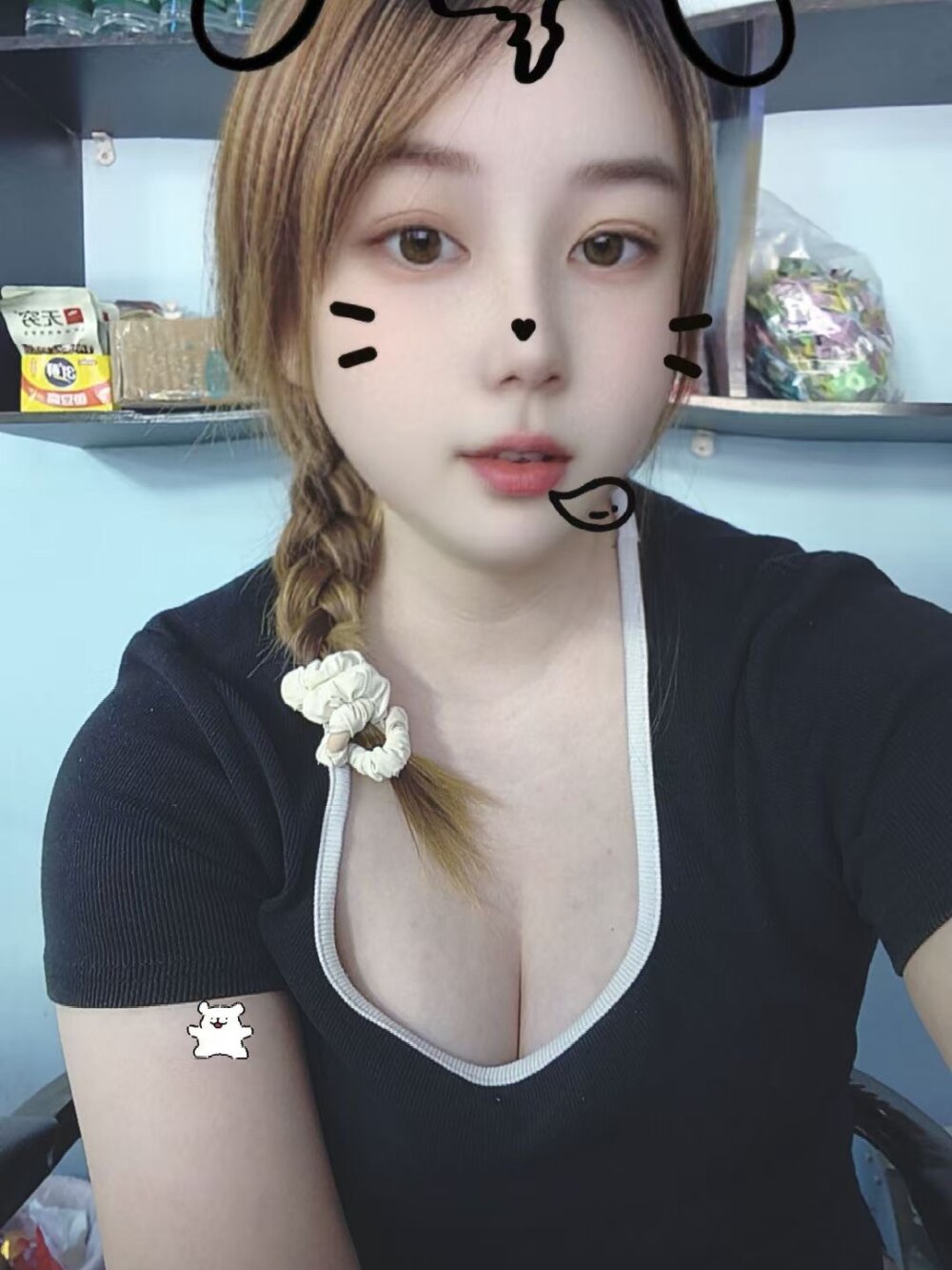 onaircams.com hihi-77 livesex profile in asian cams