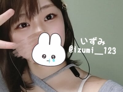 izumi__123 on StripChat