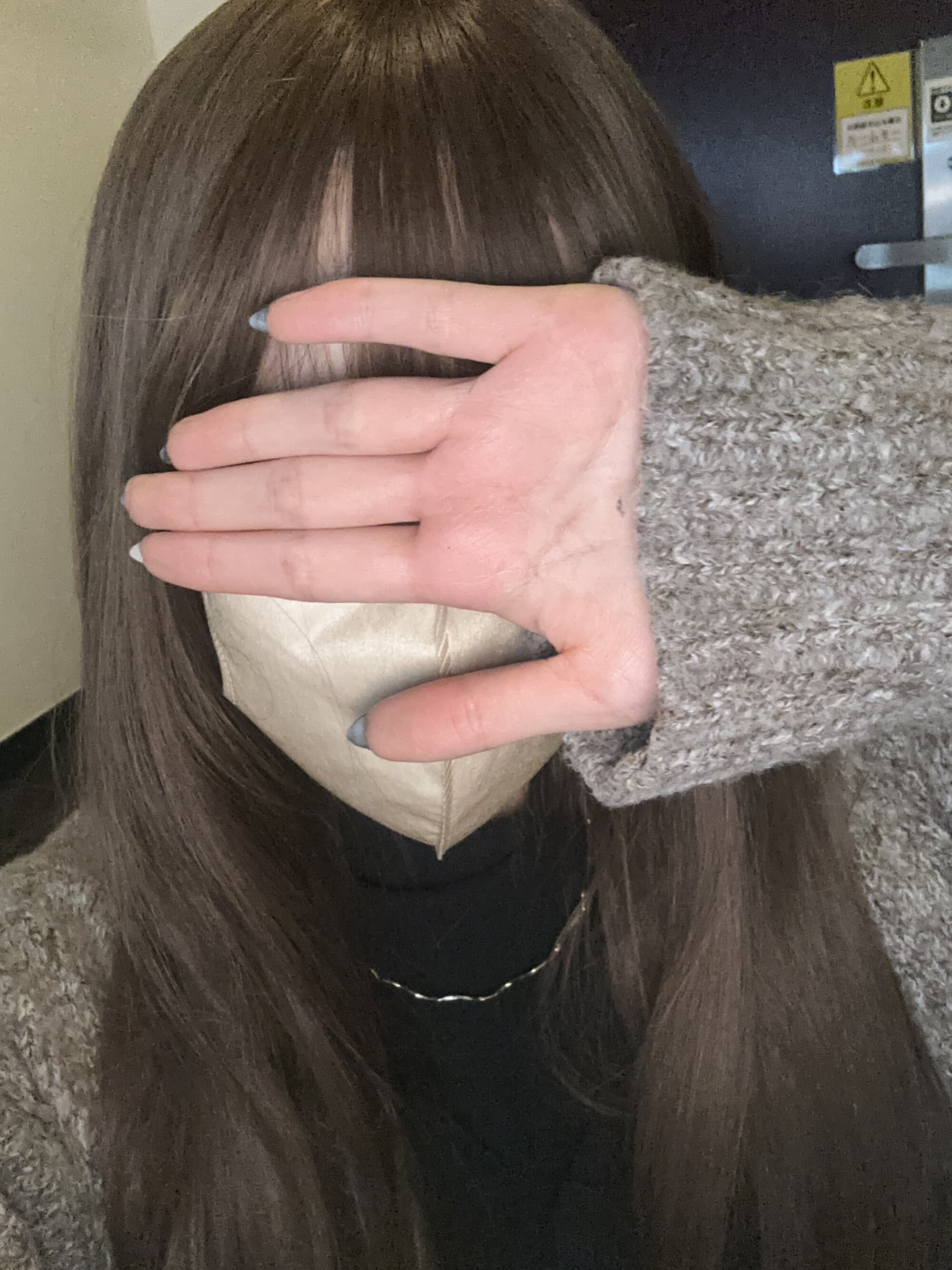 ako_100