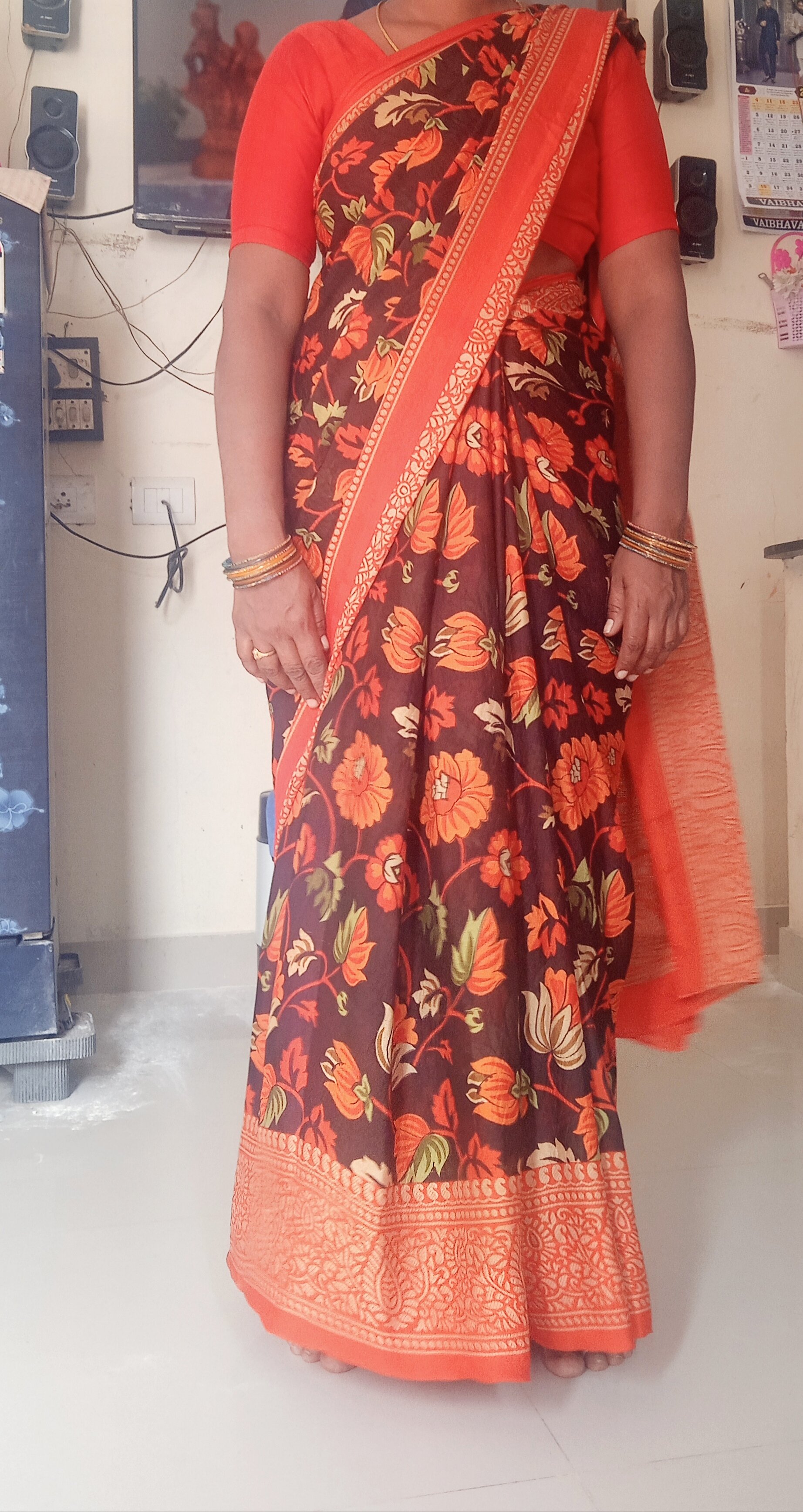 Gopika-telugu