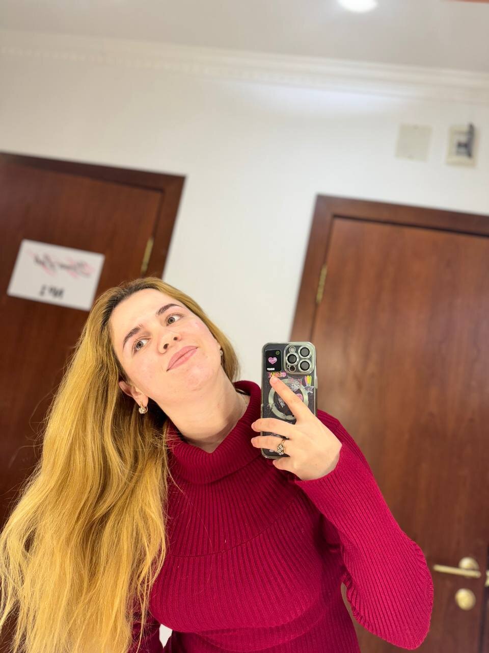 EmmyKrueger