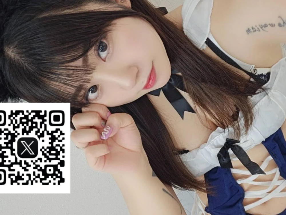NAMI__rs