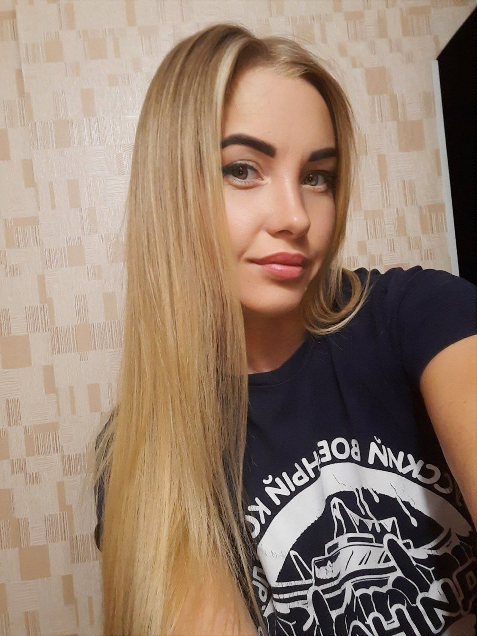 SkarletXDream