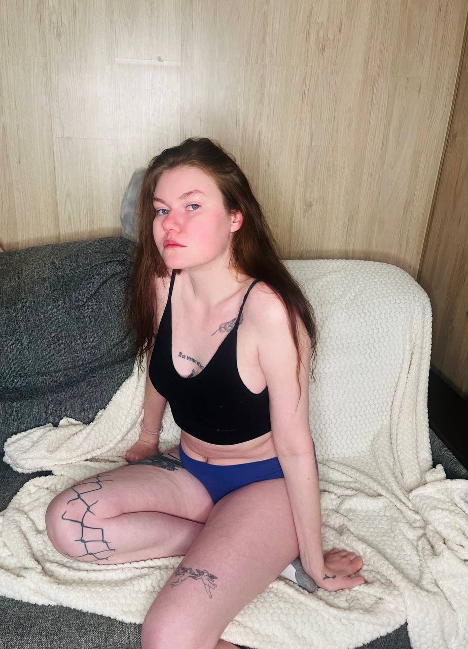 Isolde_cream