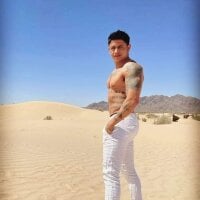 hamantonio webcam thumbnail