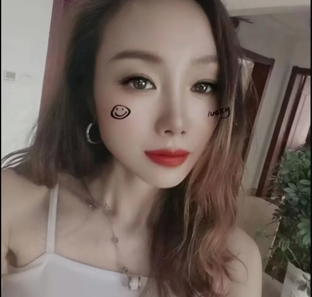 BeautifulGirl99 profile