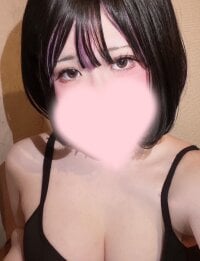 TSUBAKI_'s Offline Chat Room