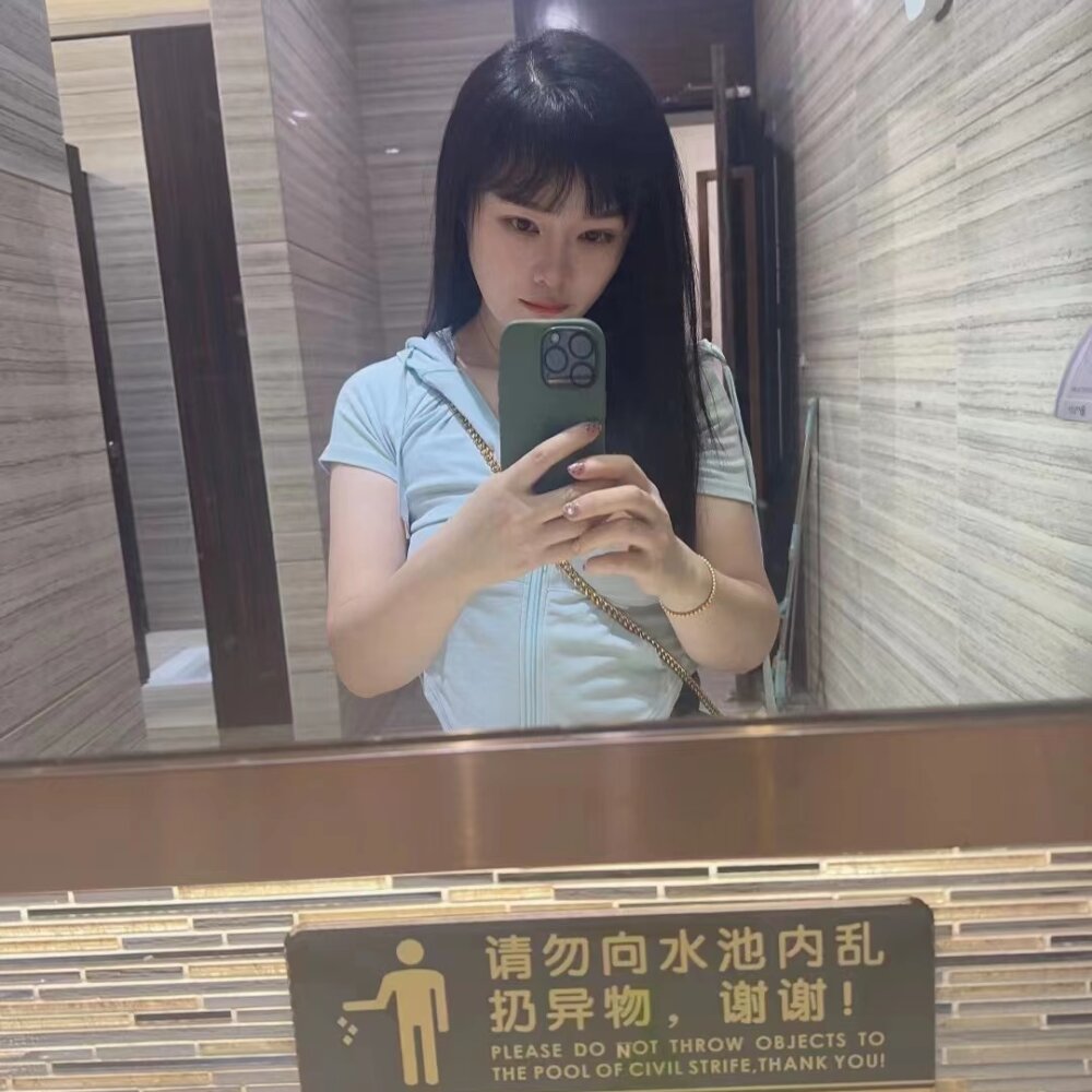 MissLuLu001 💩 online nude cam