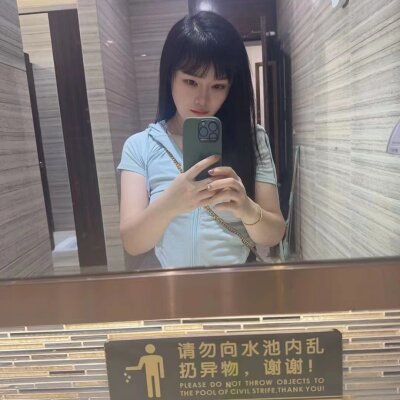 MissLuLu001 💩 online nude cam