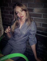 Diannacuddlies' Offline XXX Chat