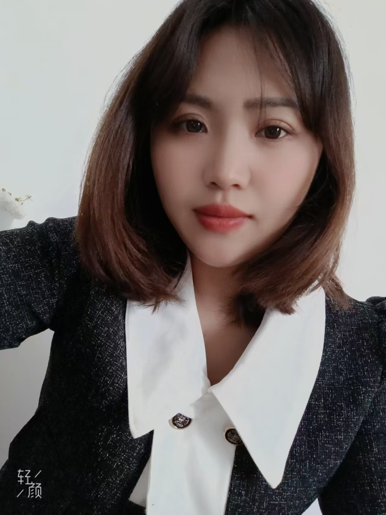 nana-9527