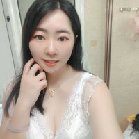 Xiaxia-5210's Offline XXX Chat