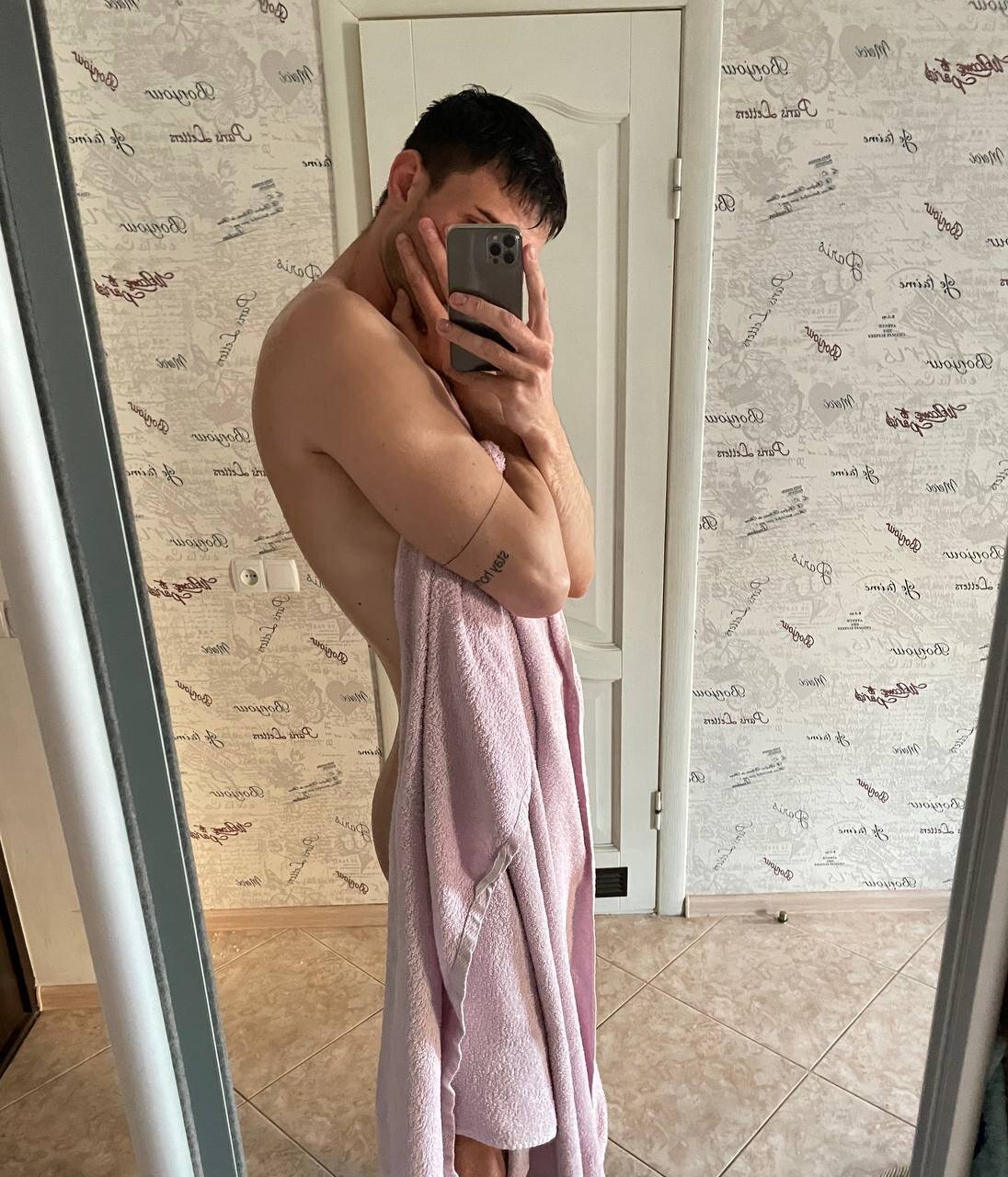 RealMisterFox
