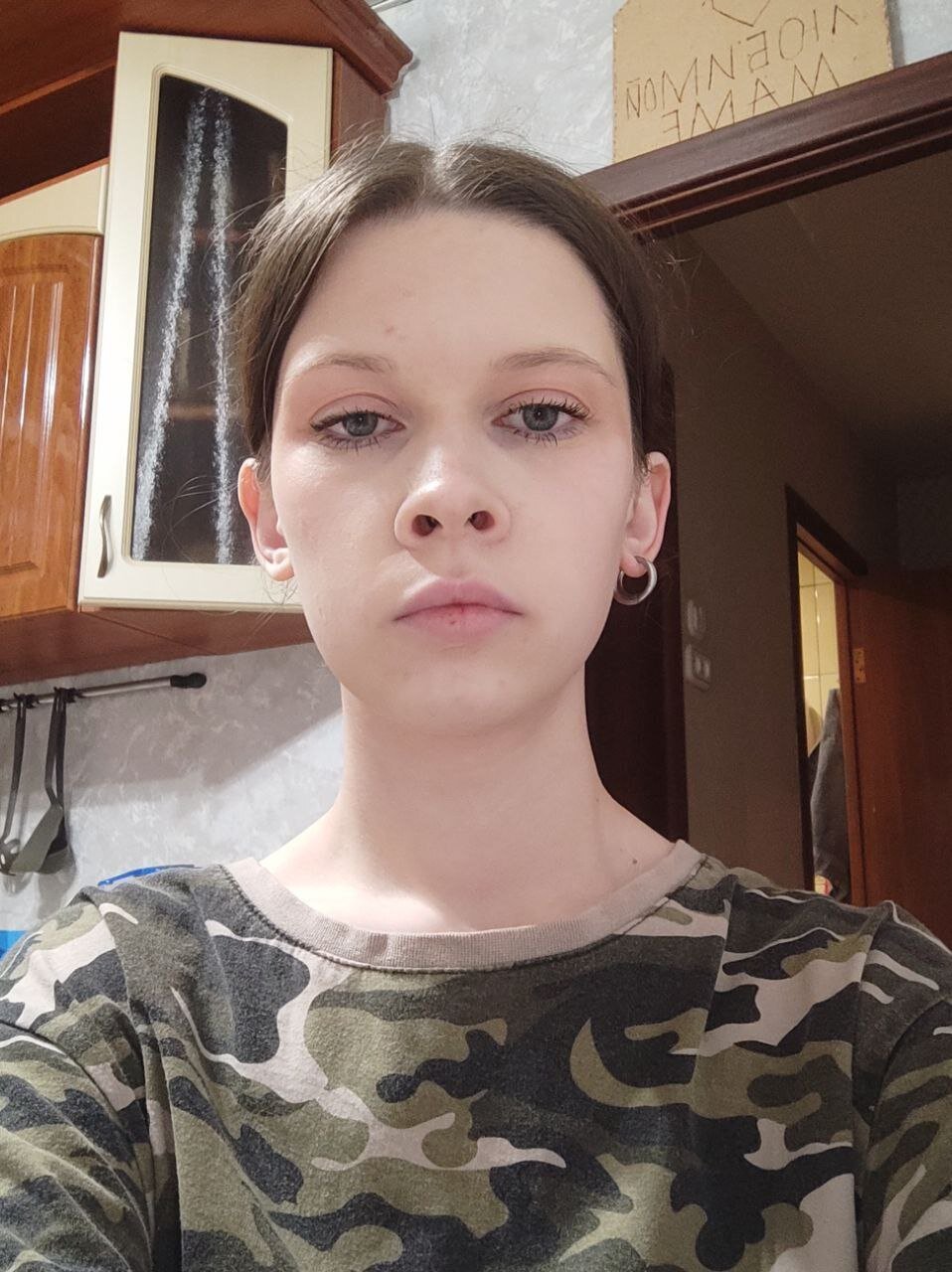 babylilcute