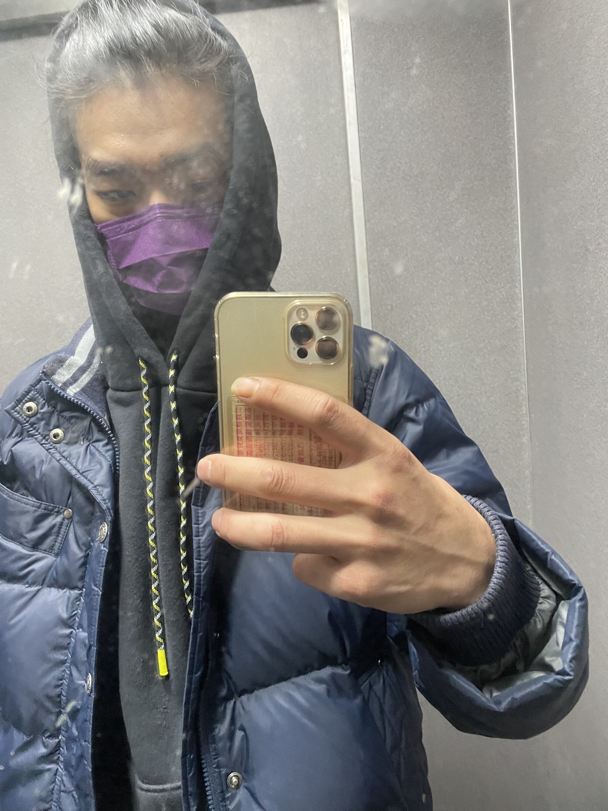 tw_wu
