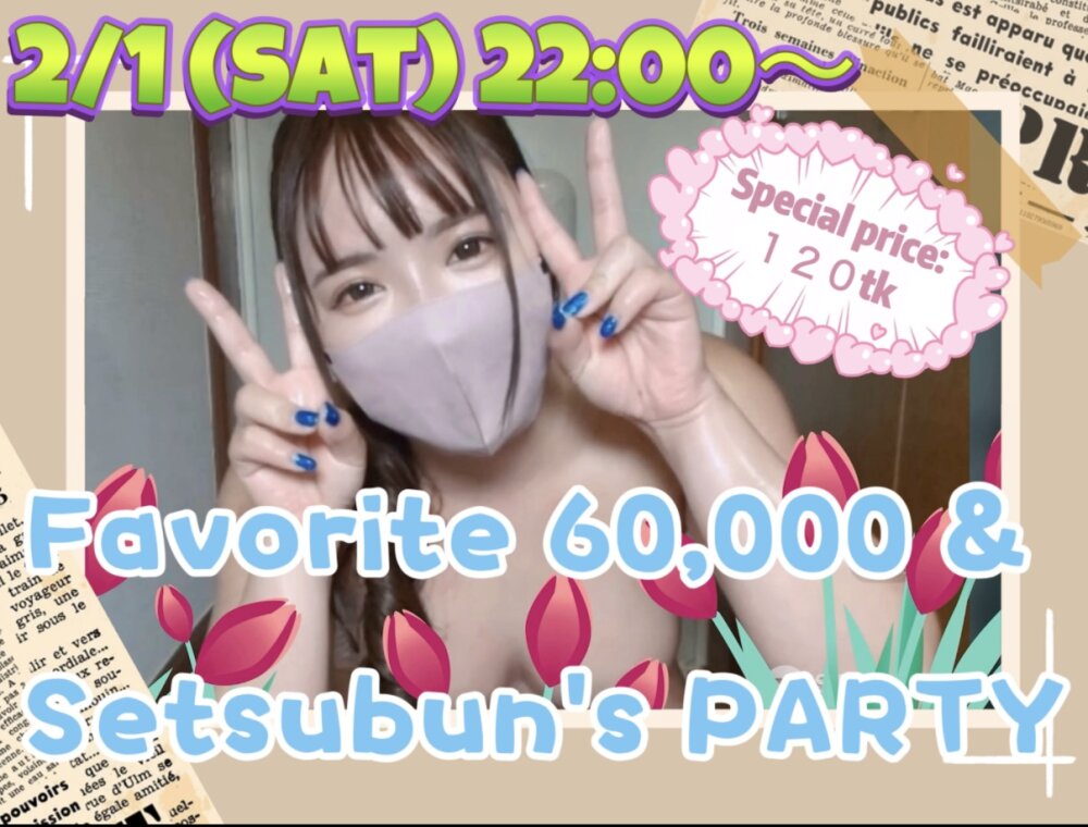 Live sex webcam photo for sara__xx__love #290422438