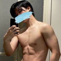 Mei-Tanaka's webcam live show