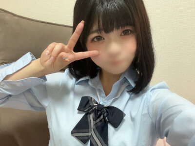 nako-nako
