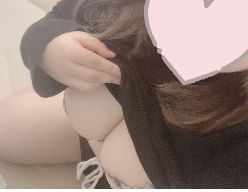 sakura_1232's Offline XXX Chat