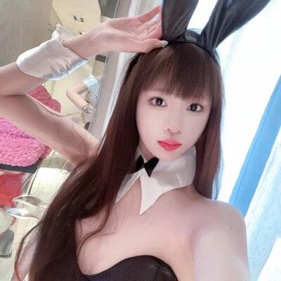 NINA521